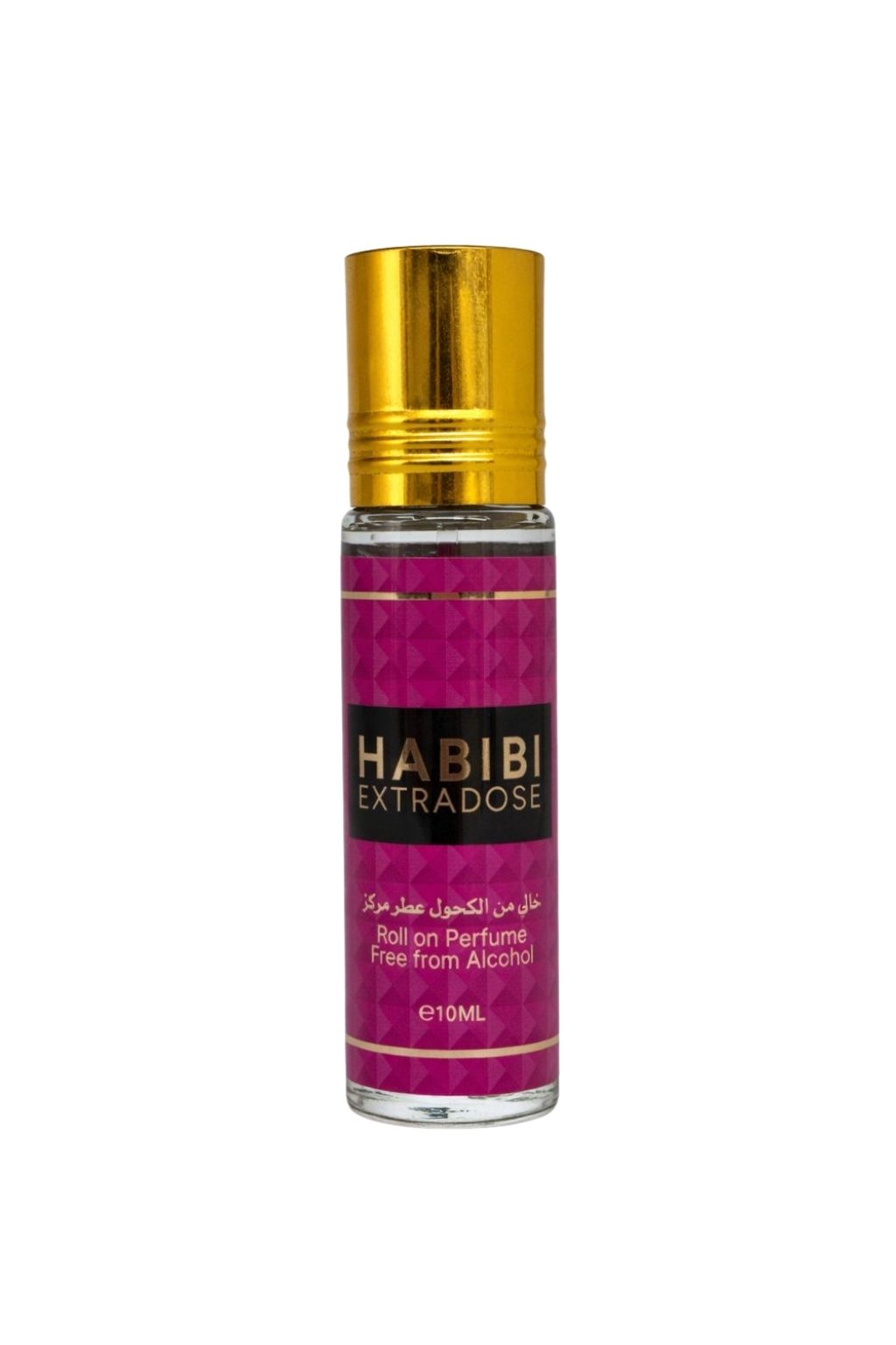 Habibi Extradose (10ml)