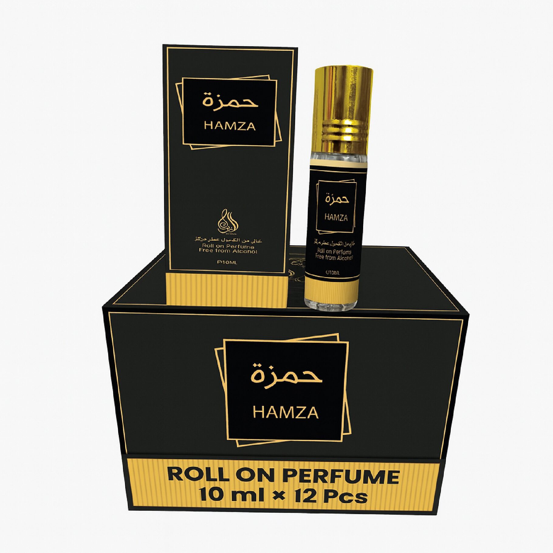 Hamza (10ml)