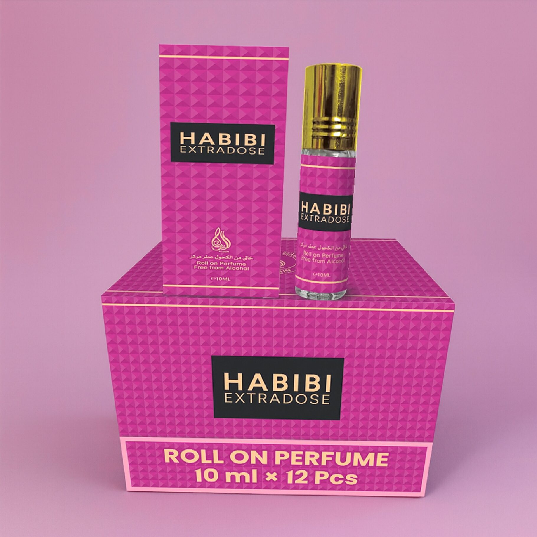 Habibi Extradose (10ml)